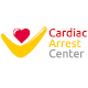 Zertifikat: Caridac Arrest Center